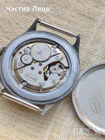 Супер Рядък Старинен Мъжки Швейцарски Часовник DOXA, снимка 3 - Колекции - 45145967