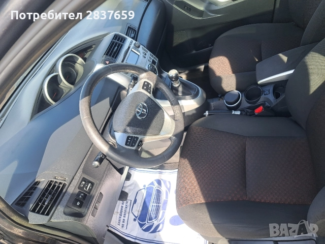 Тойота Версо 1.8 бензин-7 места-Панорама, снимка 14 - Автомобили и джипове - 52046538