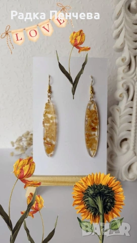 Обеци - Осми март и свети валентин наближават - подходящи за подарък, снимка 4 - Обеци - 53287874