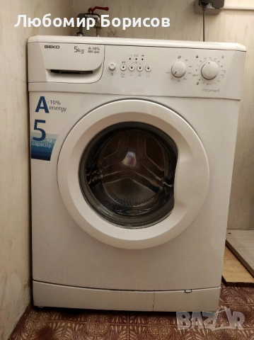 Подарявам обзавеждане, снимка 12 - Други - 54168238