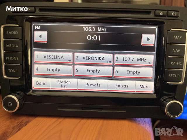 Оригинална навигация RNS 510 за Фолксваген, снимка 3 - Аксесоари и консумативи - 52802245