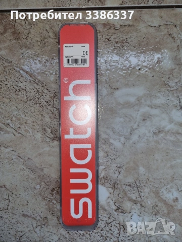 Дамски часовник Swatch 