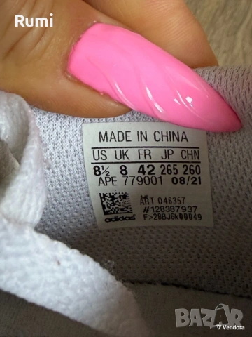 Оригинални мъжки кецове adidas Forum Tech Boost White! 42 н, снимка 9 - Кецове - 44229846