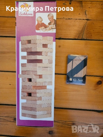 Комплект 2 дървени игри