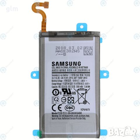 НОВИ!! Батерия за Samsung Galaxy S9 Plus, SM-G965F
