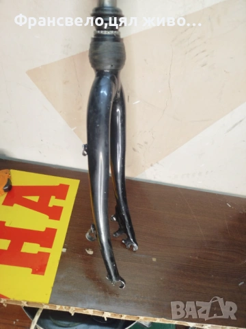 28 цола амортисъор вилка за велосипед колело с монтаж чело 44 , снимка 3 - Части за велосипеди - 54014102