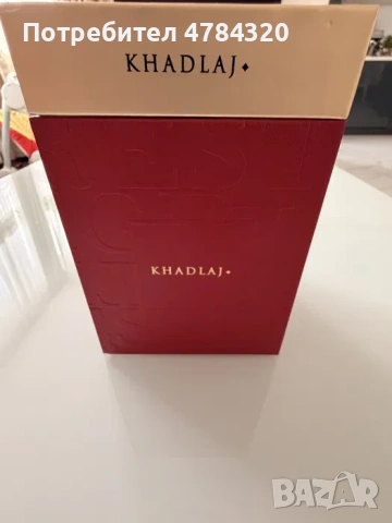 Khadlaj Lé Prestige Bold EDP 100 мл – дамски, снимка 8 - Дамски парфюми - 54058325