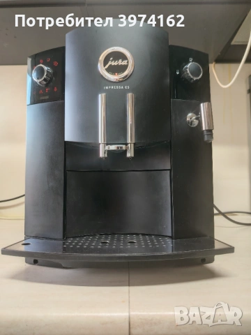 Кафемашина jura ipresa C 5 , снимка 4 - Кафемашини - 53702754