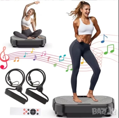 Фитнес вибрационна плоча за упражнения вибро плоча , с Bluetooth, снимка 2 - Фитнес уреди - 52084554
