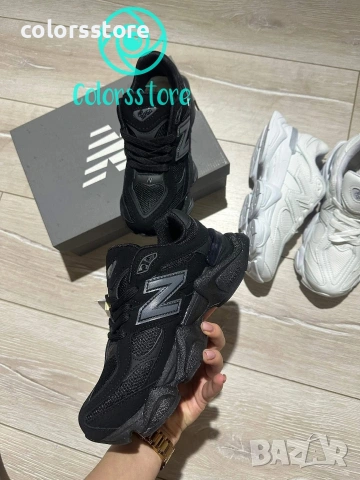 Мъжки черни маратонки New Balance/BR19l