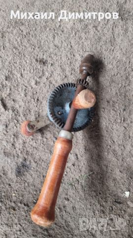 Ръчна дрелка с дървена ръкохватка, снимка 2 - Други инструменти - 45654781