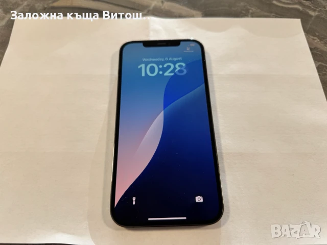 Iphone 12pro Max 128 gb 480лв, снимка 1