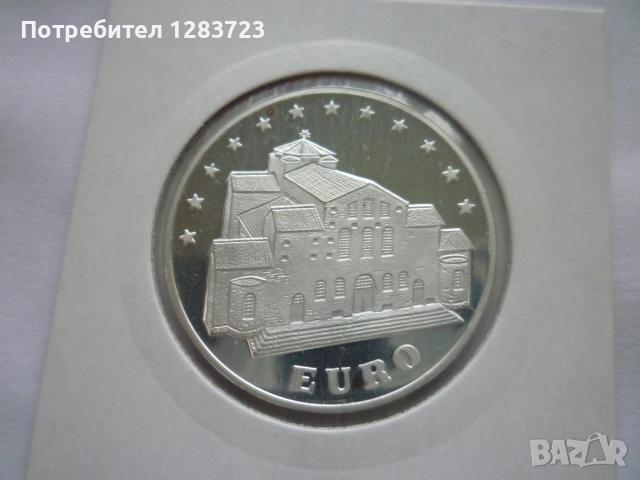 5000 лева 1998 Света София, снимка 7 - Нумизматика и бонистика - 52360529