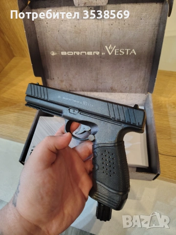 Vesta pdw 50 cal., снимка 5 - Въздушно оръжие - 52999329