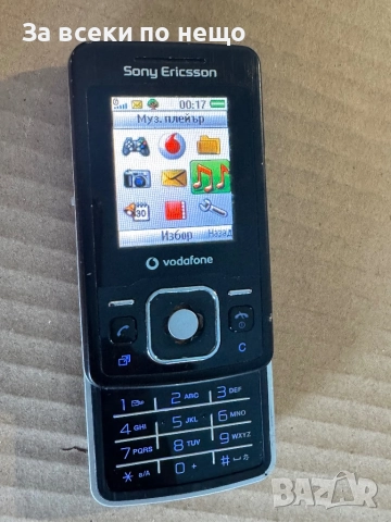 Sony Ericsson T303, снимка 8 - Sony Ericsson - 51549050