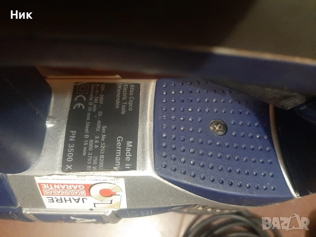 Перфоратори Милуоки и АЕГ, снимка 5 - Перфоратори - 52711318