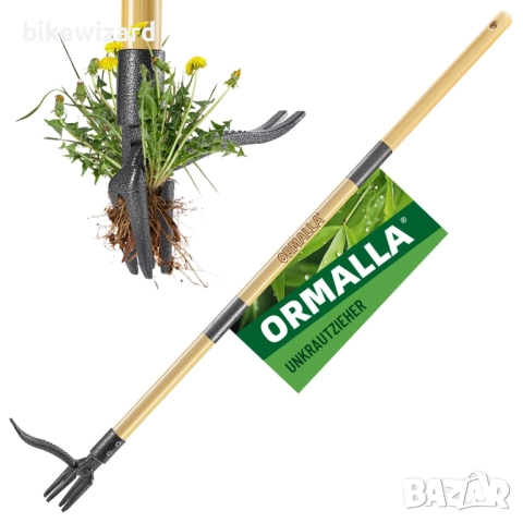Ormalla Инструмент за премахване на плевели 1.1М дръжка НОВО