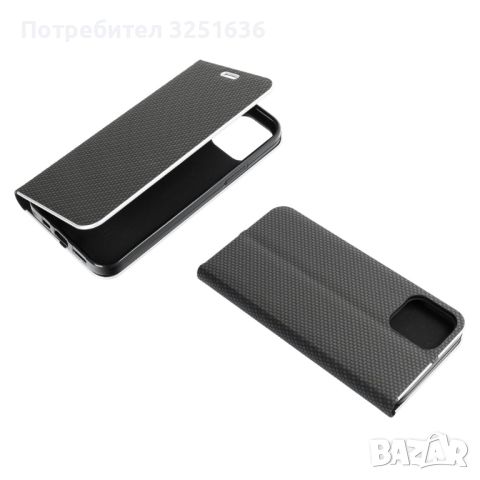  Папка за Samsung A15 A25 A35 A55 A05S A24 A53 A54 A52 A14 A34 A13, снимка 8 - Калъфи, кейсове - 45602707