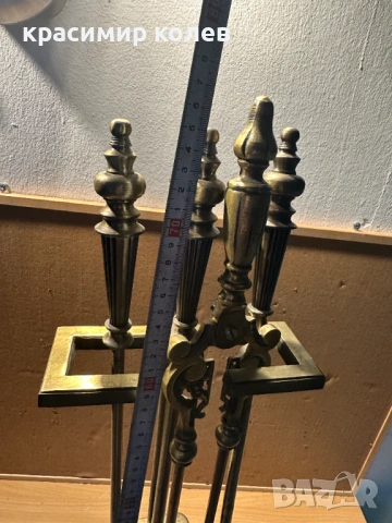 месингови прибори за камина, снимка 11 - Антикварни и старинни предмети - 53431803