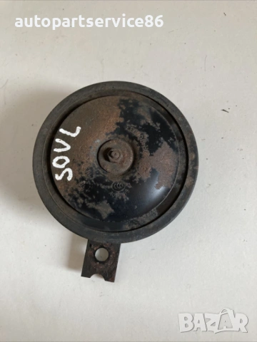 Сирена клаксона за KIA Soul 1.6 CRDi (2011)