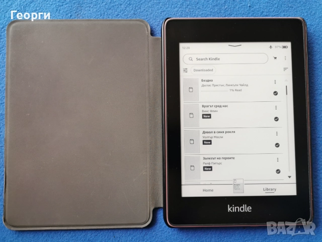 Kindle Paperwhite 10 Gen. розов, PQ94WIF WiFi, Bluetooth, 6in, с подсветка