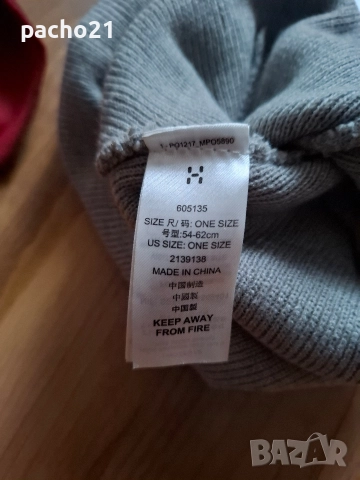 Houdini-Haglöfs-Bergans Of Norway , снимка 8 - Екипировка - 52839406