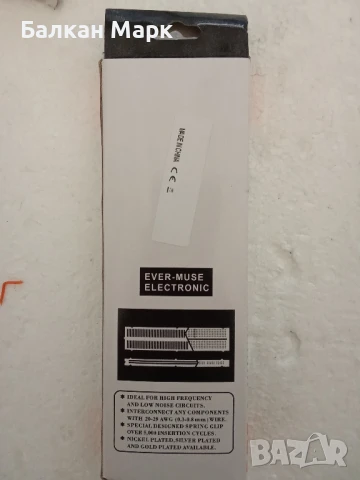 🔧 Експериментална платка (Solderless Breadboard MB-102)  🔧, снимка 2 - Друга електроника - 50791912