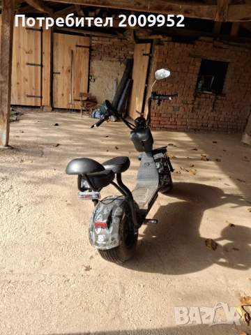 Чисто нов електрически мотор 