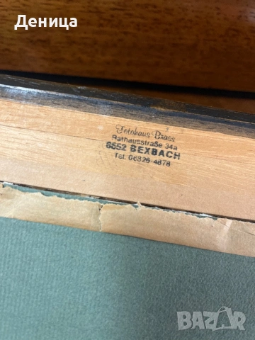Дървена рамка за спомени♥️ Има едно малко нараняване, което се вижда на повечето снимки и се намира , снимка 8 - Други - 54141946