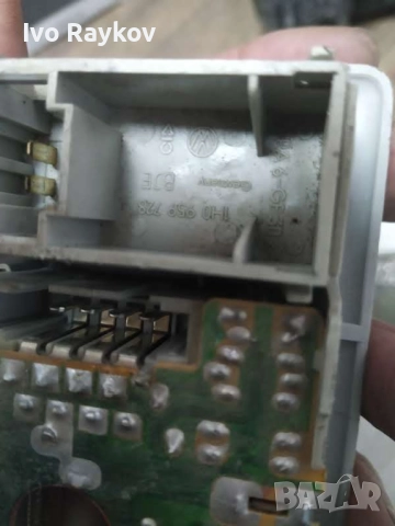 Плафон за PASSAT B4 , GOLF 3 , Голф 3 , 1H0959728, снимка 11 - Части - 52263811