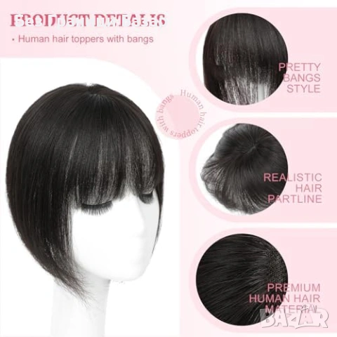 Нов Дамски топер с бретон клипсове 100% естествена човешка коса жени, снимка 3 - Аксесоари за коса - 53836120