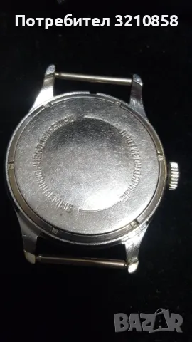 Волна Восток прецизния, снимка 7 - Мъжки - 49731682