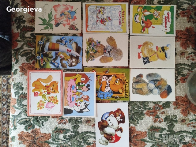 пощенски картички 