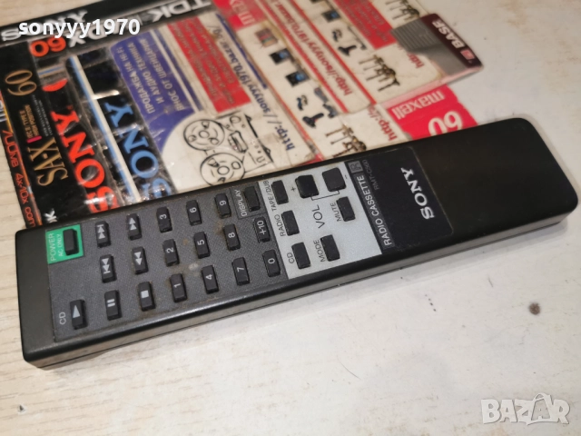 SONY RMT-C560 AUDIO REMOTE-ВНОС SWISS 2312251105, снимка 2 - Ресийвъри, усилватели, смесителни пултове - 52882387