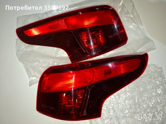 Американски външни стопове, снимка 5 - Части - 52569705