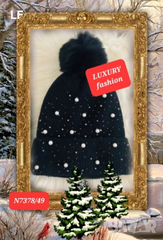 Дамски шапки , снимка 4 - Шапки - 52468455
