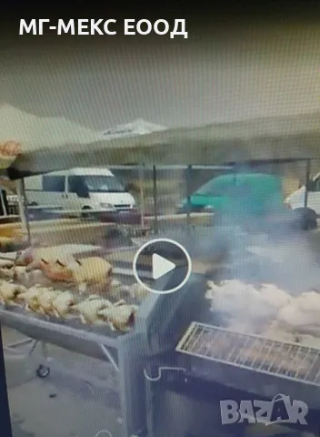 Грил барбекю на дървени въглища Нов!  тел. 0896 655 844 , снимка 10 - Барбекюта - 50031150