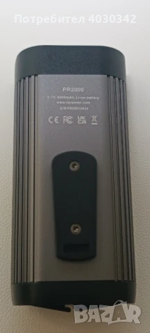 Лед Фенер за велосипед RAVEMEN, снимка 3 - Части за велосипеди - 51096635