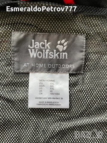 Мъжко яке Jack Wolfskin, снимка 3 - Якета - 53336666