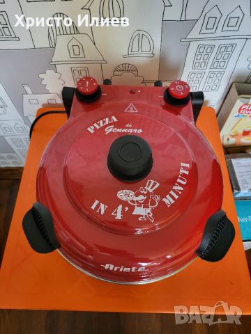 Печка Фурна за пица Ariete Готова пица за 4 минути 400 градуса 32 см диаметър, снимка 11 - Печки, фурни - 45854286