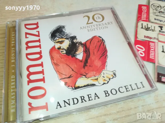 ANDREA BOCELLI CD 1903251616, снимка 5 - CD дискове - 49559878