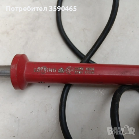 Електрическа запалка за дървени въглища, снимка 3 - Въглища - 54059570