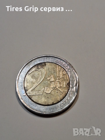 гръцка монета със S на звездата 2002 г., снимка 2 - Нумизматика и бонистика - 53056232