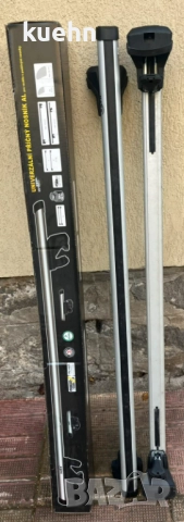 Напречни греди Hakr 0053 - 124см