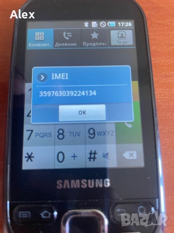 Samsung galaxy GT-i5500 (Galaxy 5) , снимка 5 - Samsung - 54121922