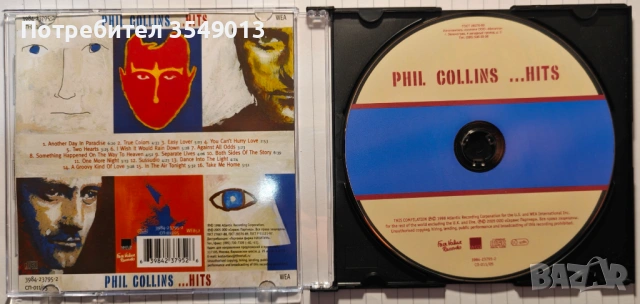 Неофициални cd / цд дискове - нови - MEGADETH,ISSA,PHIL COLLINS,MOB RULES,10CC, снимка 10 - CD дискове - 53387445