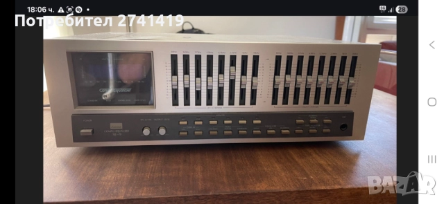  Еквилайзер Sansui SE-9