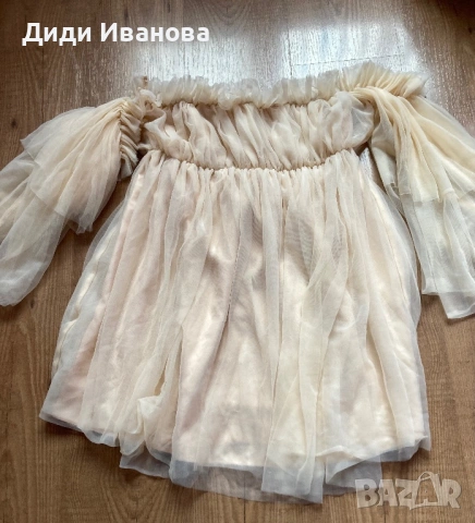 Дамска официална къса рокличка