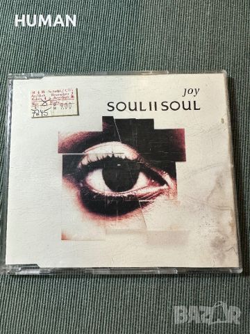 Bon Voyage,Soul II Soul,Kool & The Gang,Blood,Sweat & Tears , снимка 5 - CD дискове - 46366966