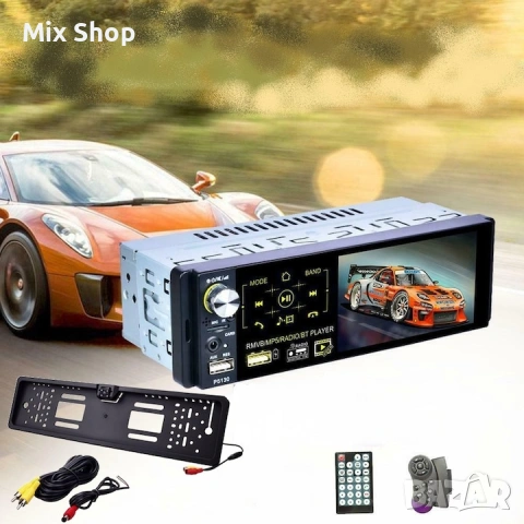 Нов Bluethooth Радио Mp5 плейър за Кола 1Din, снимка 2 - Радиокасетофони, транзистори - 54030218